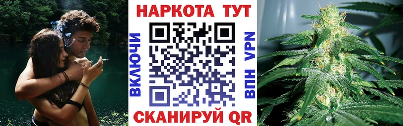 Купить закладку ГАШ  A-PVP  Мефедрон  COCAIN  Буйнакск