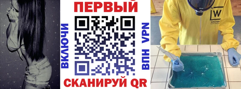 Купить где  Буйнакск  Амфетамин 97% 