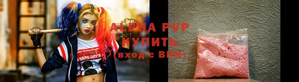 скорость Бородино
