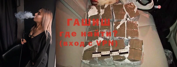 скорость Бородино