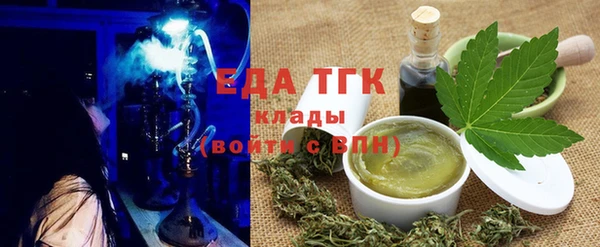 скорость Бородино