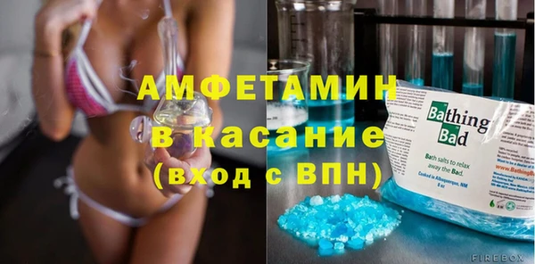 скорость Бородино